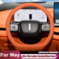 For Great Wall Wey Lanshan (Blue Mountain)  2024 2025 car steering wheel cover Ultra thin leather Anti Slip Special Accessories