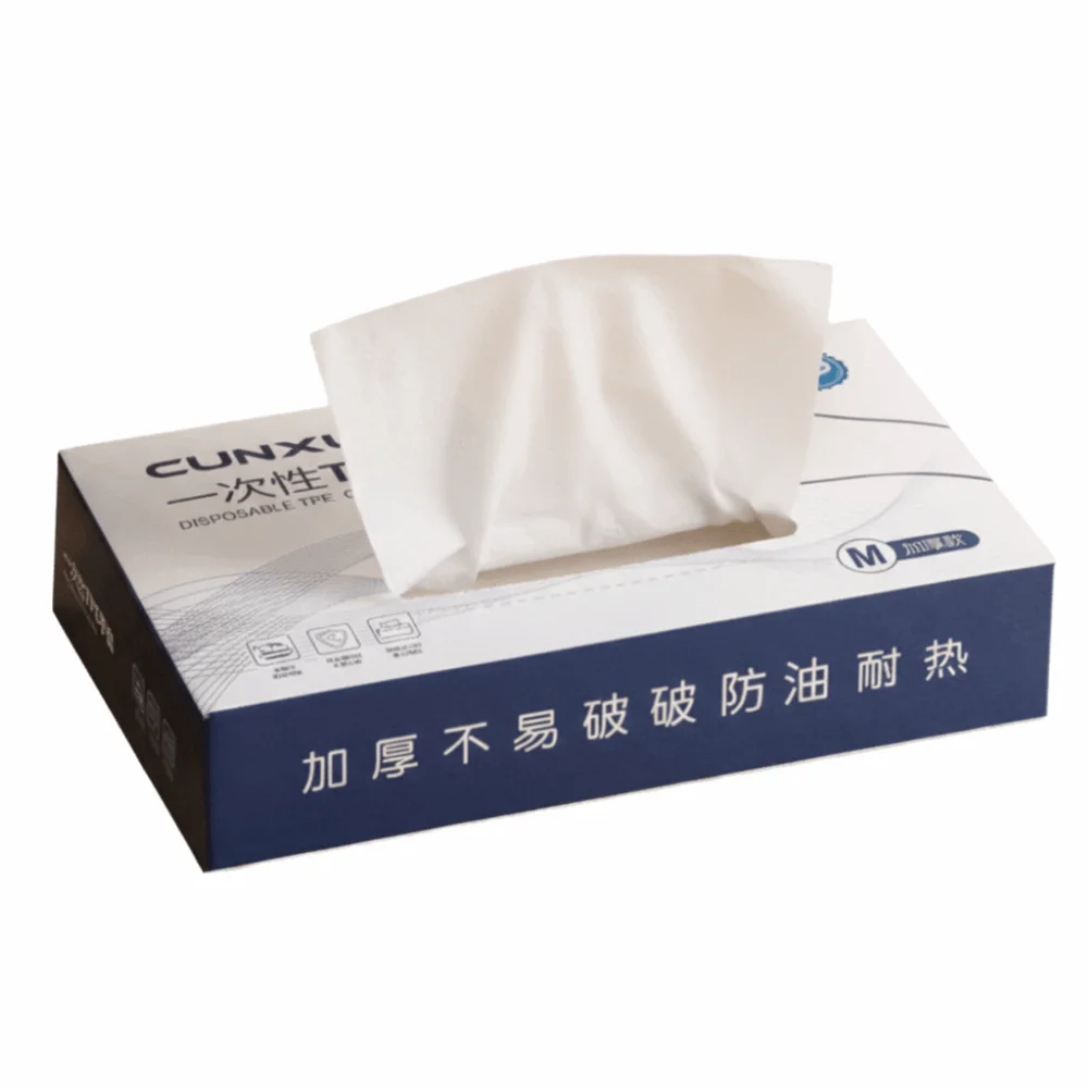 Boxed TPE Disposable Gloves Slightly Elastic Disposable Kitchen Gloves TPE Material Micro Elastic Gloves Baking Use