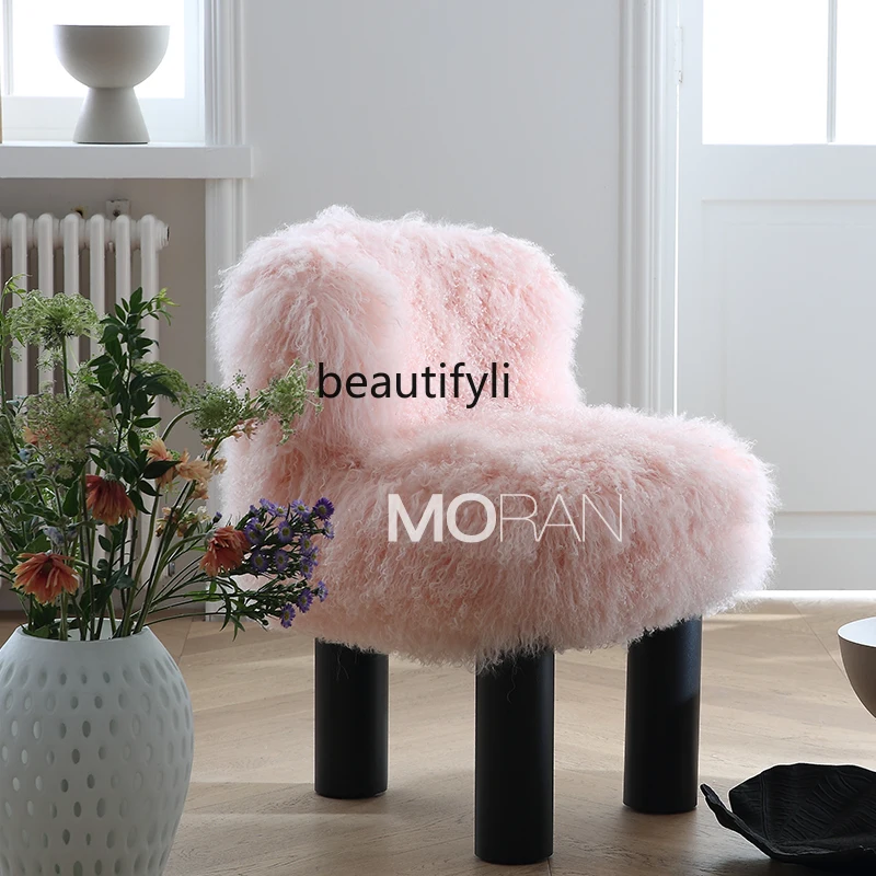 Modern simple long wool dressing chair designer living room bedroom casual pink single sofa chair