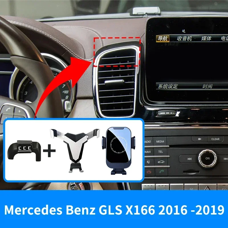 Suporte para Telefone para Mercedes Benz GLS X166 2016 2017 2018 2019, Montagem na Saída de Ar, Suporte Móvel para GPS, Acessórios para Carro