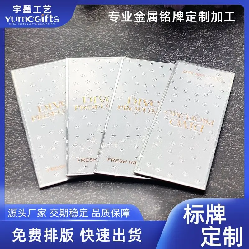 

Customized. Metal Customized Perfume Box Car Oxidation High Cursor Brushed Printing Stamping Aluminum Na