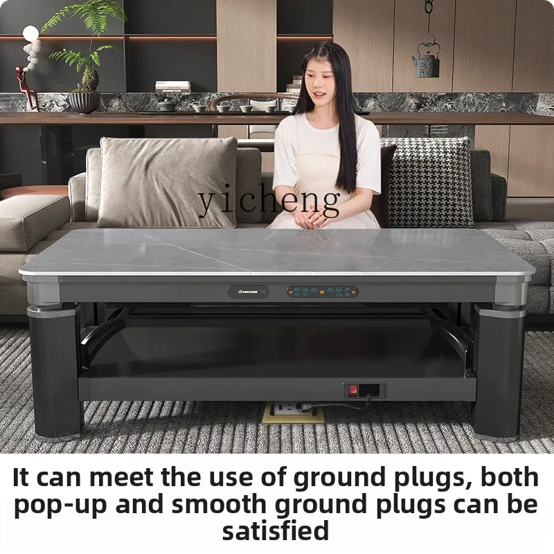 Electric Heating Table Lifting and Lowering Roasting Fire Tea Table One-piece Household Living Room Heating Table New Model
