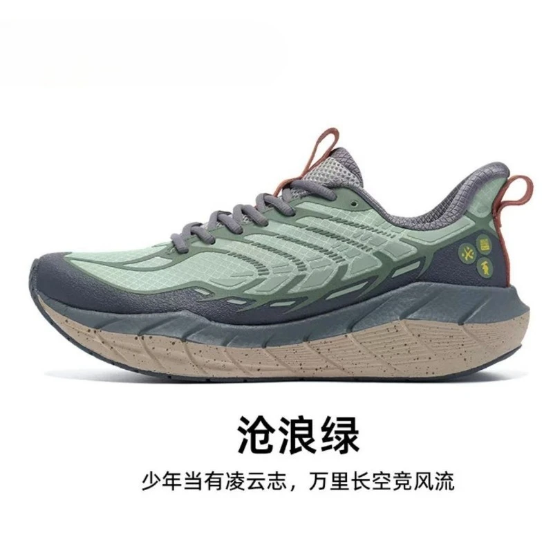 

Новая дизайнерская обувь для бега для мужчин и женщин, весенне-осенние кроссовки для ходьбы и бега, удобные спортивные кроссовки для бега, размеры 36-46