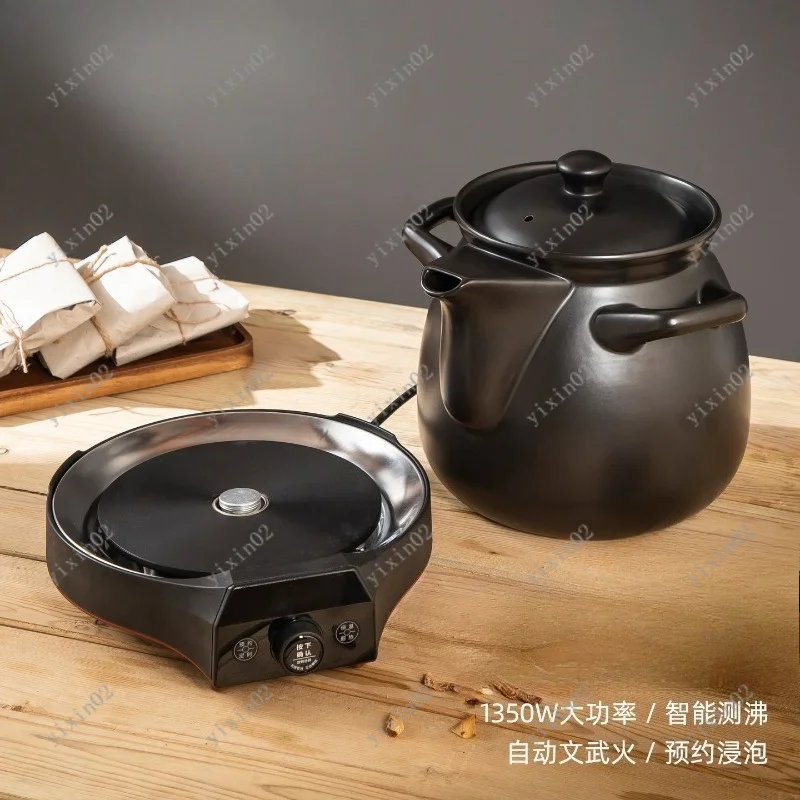 1350W High Power Split Herbal Decoction Pot, Automatic Large Capacity Electric Medicine Boiler For Home Herbal Cooking