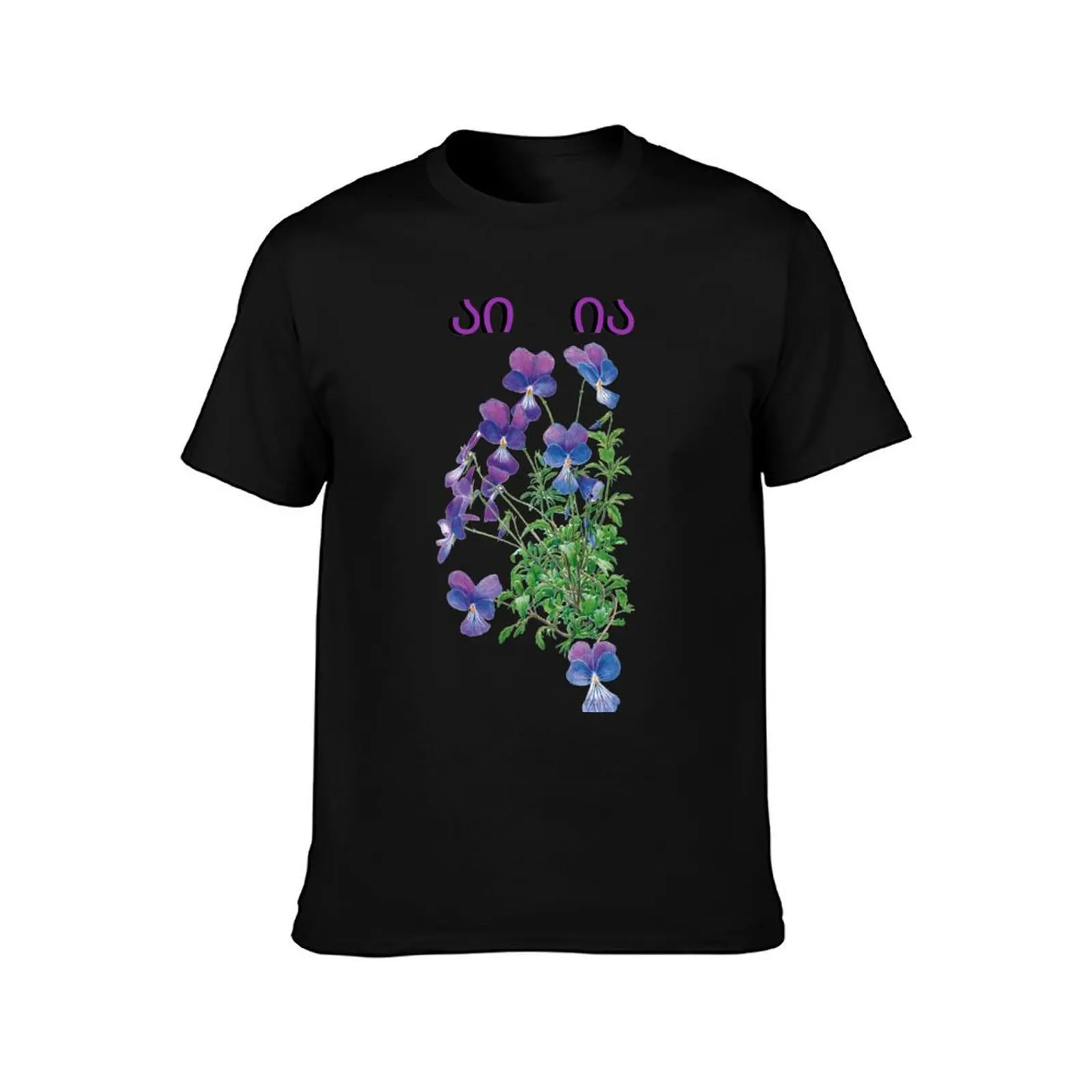 AI IA which mean here is violet. T-Shirt Thanksgiving Day Tee Top T-Shirt