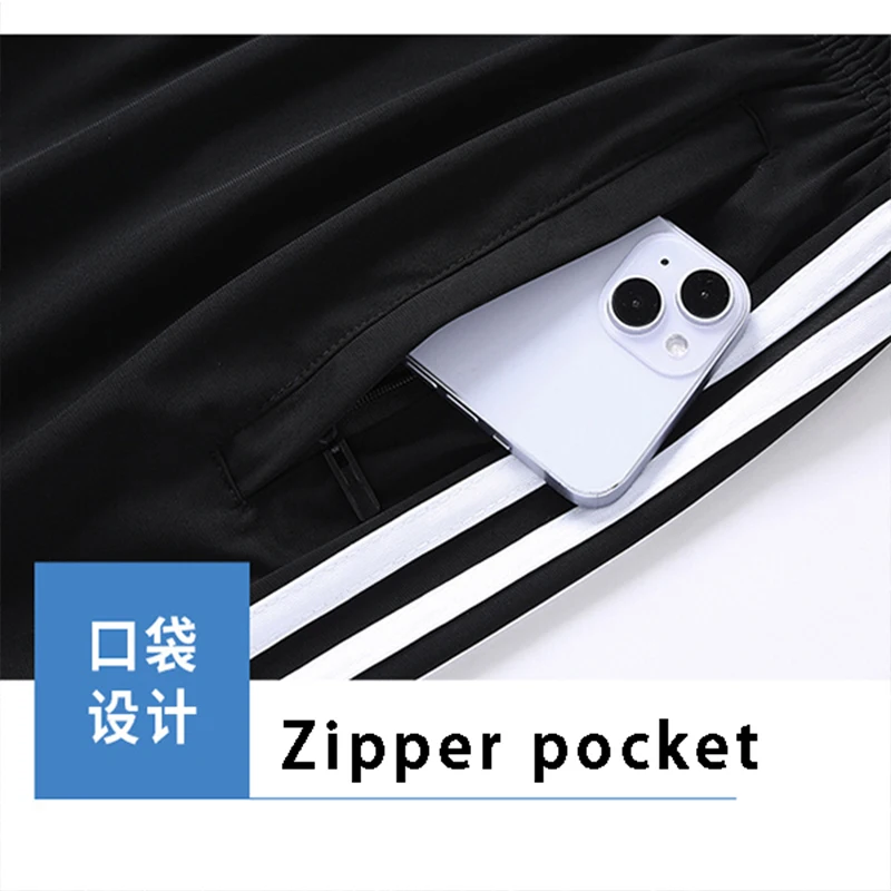 Summer Zipper Pocket Men\'s Sports Pants Breathable Quick Drying Elastic Casual Running Pants Large Size Sports Pants 8XL