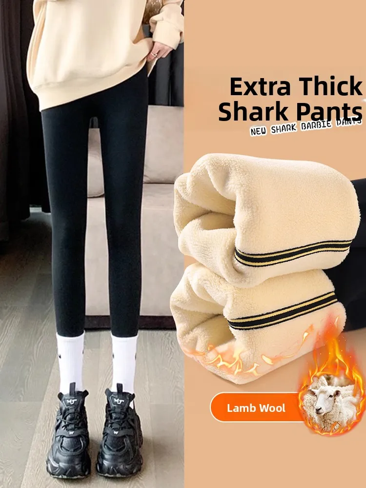 بنطلون يوجا نسائي طويل مبطن بالصوف، ملابس خارجية بخصر عالٍ، دافئ، للتحكم بالبطن ورفع المؤخرة، أسود