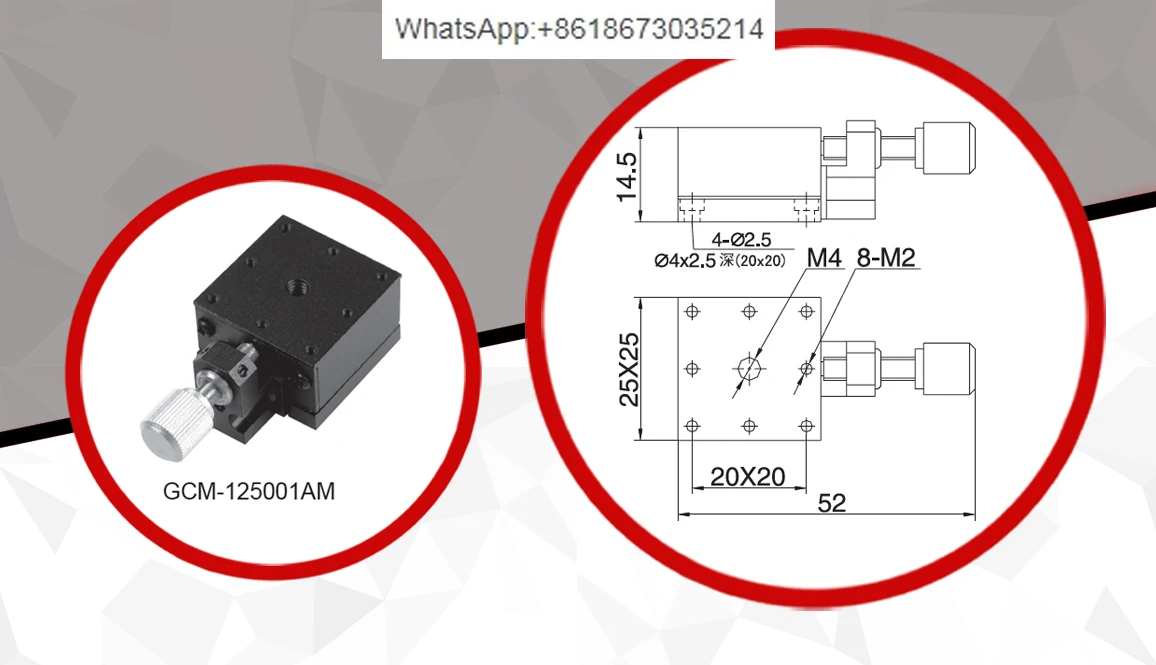 GCM-125/GCMH-128 series ball translation table teaching equipment