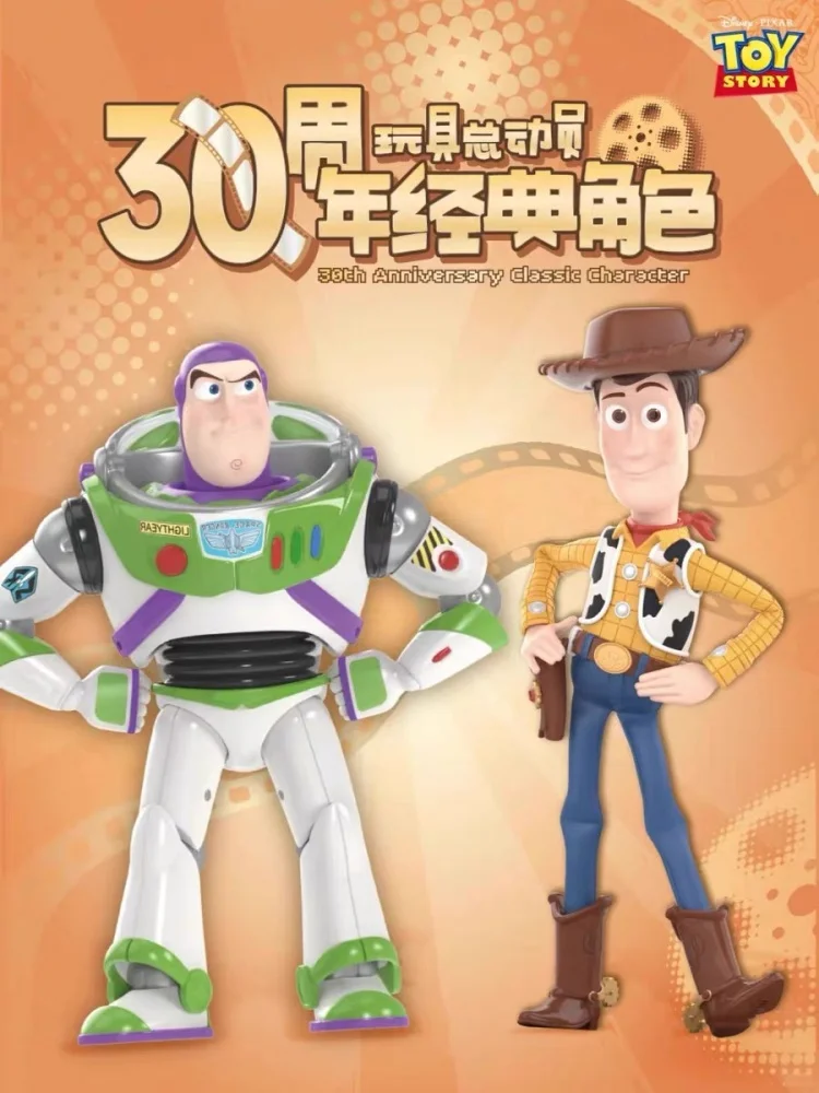 En Stock Pixar Toy Story 30e anniversaire boîte aveugle commémorative jouet Alien Woody Jessie Buzz l'éclair Figure Collection cadeau