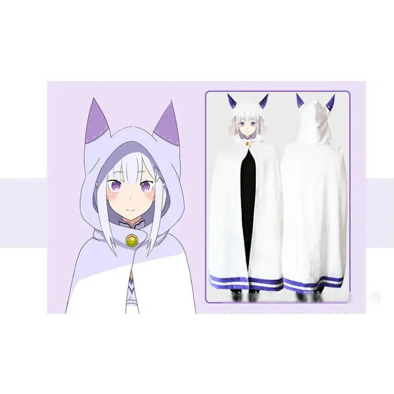 Re:ゼロから始める異世界生活 エミリア 猫耳マント カジュアルケープ Re:ゼロから始める異世界生活 コスプレ衣装
