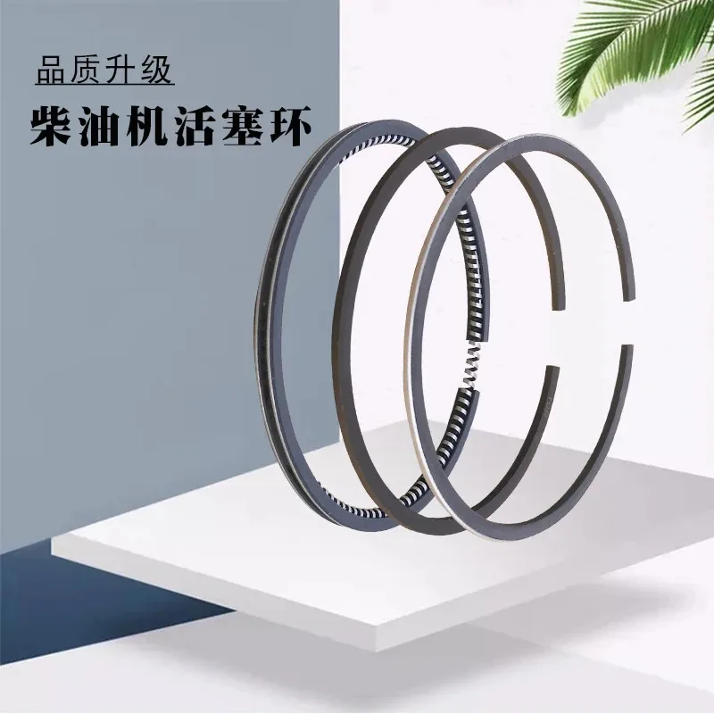 単気筒空冷水平ディーゼルエンジンウォーターポンプ部品 168F 170F ピストンリングコンロッド用