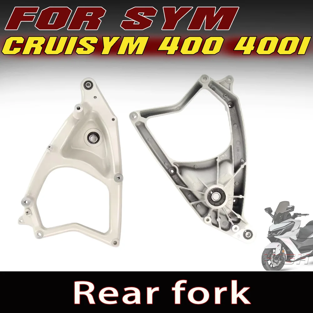 Rear Suspension Swing Arm Rear Fork Assembly Modified Parts For SYM Cruisym400 400i