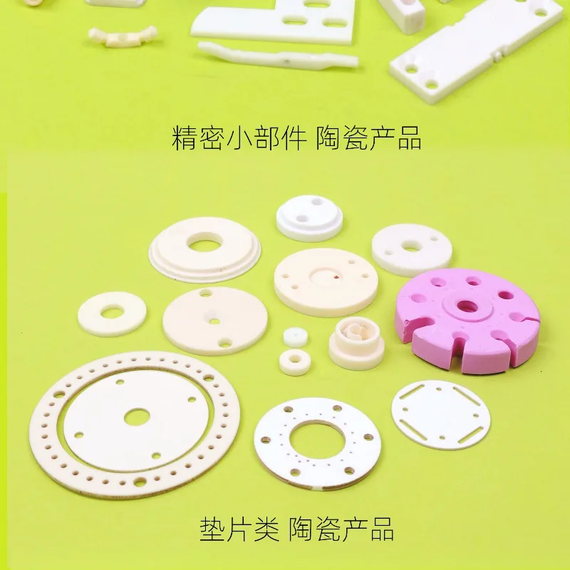 

Customized alumina ceramic insulation corundum board 50/100/200mm experimental high-temperature resistant substrate square sheet