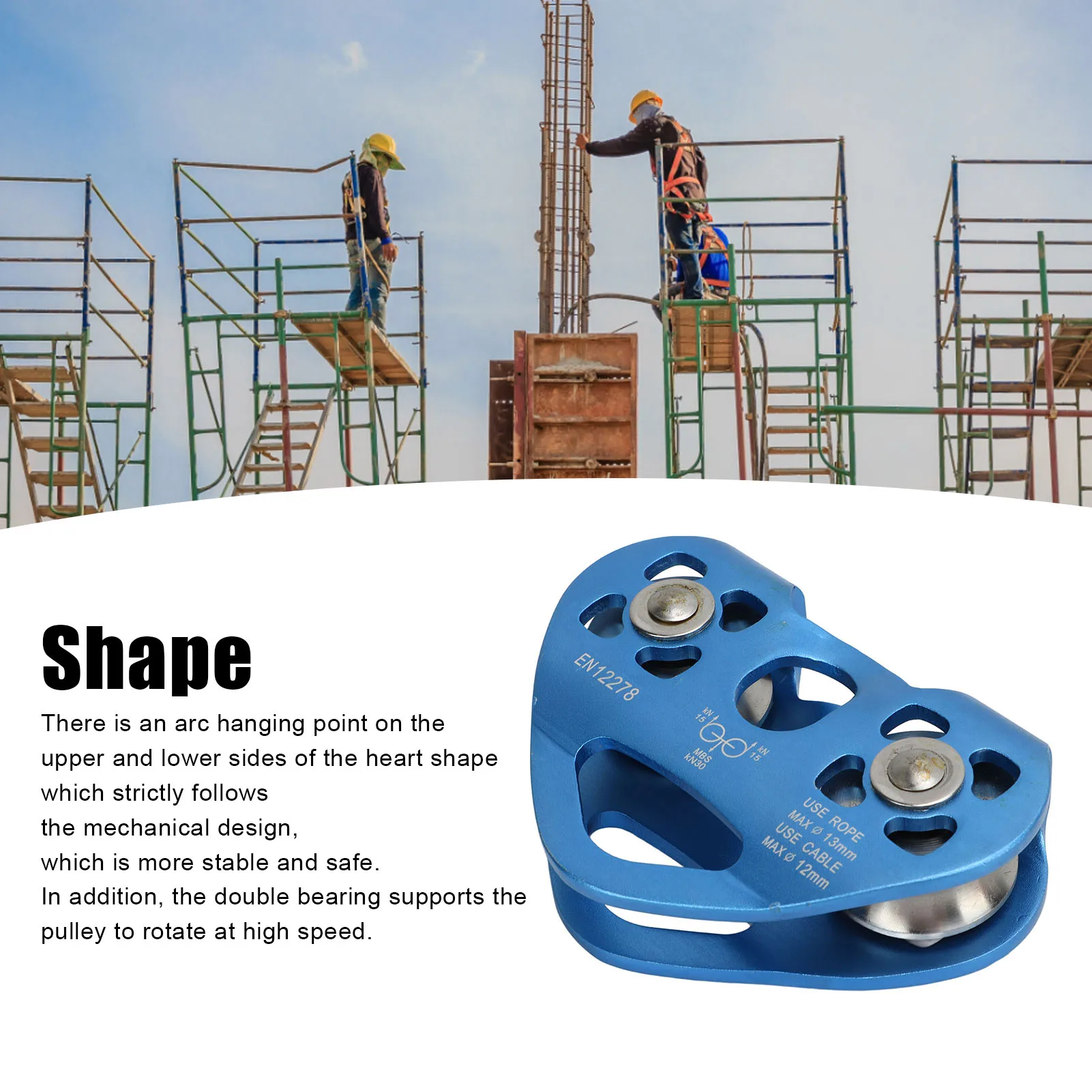 بكرة تسلق مزدوجة Zipline على شكل قلب بكرة حبل النقل الجوي للمناسبات ذات المناظر الطبيعية الخلابة بكرة تسلق مزدوجة