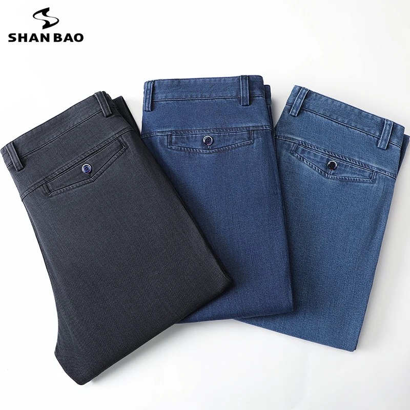 

Autumn Men's Business Casual Loose Straight Jeans Washed High Quality Office Baggy Trousers Smoke Gray Blue Brand Men's Clothing