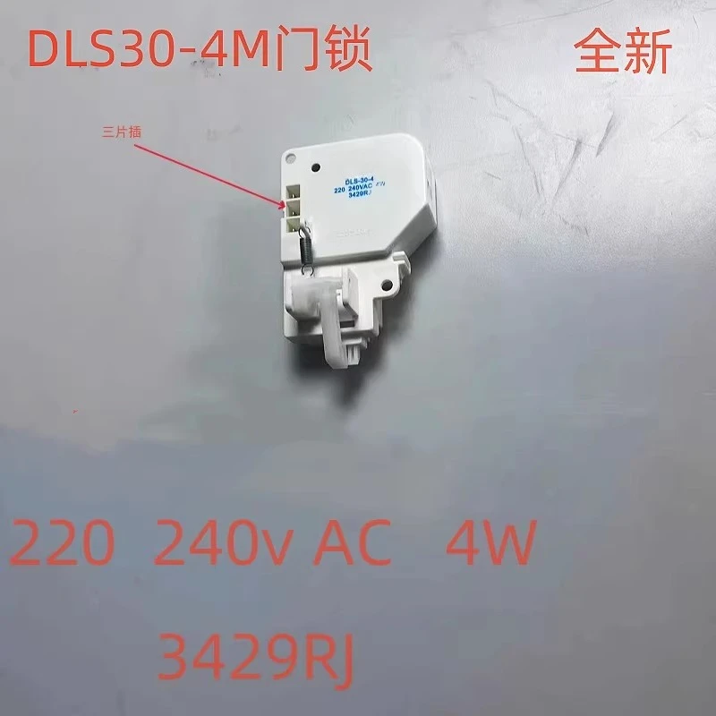 New for Toshibas washing machine door lock for Toshibas washing machine door switch 9770