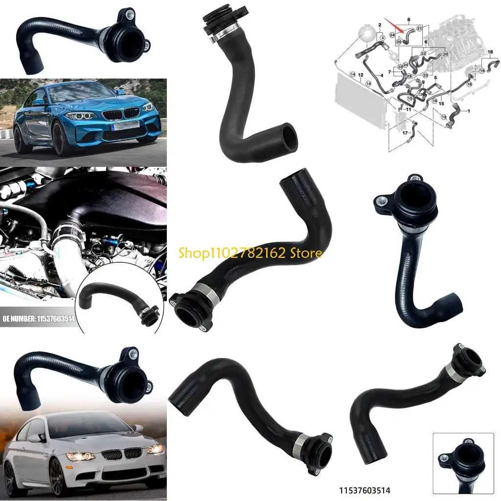 

547B Coolant Hose for N20 N26 N52 N54 Metal Flange 11537603514 Auto Accessory