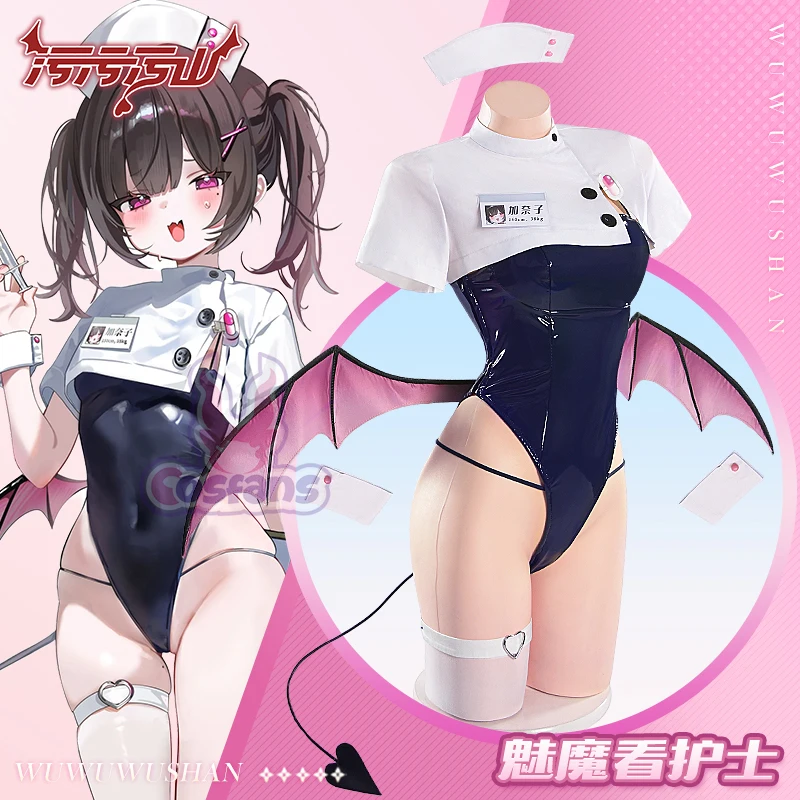 

Аниме Succubus Nurse Сексуальное нижнее белье Комбинезон Частная фотосъемка Косплей Костюм Хэллоуин Соккуб Медсестра Сексуальное женское белье Комбинезон