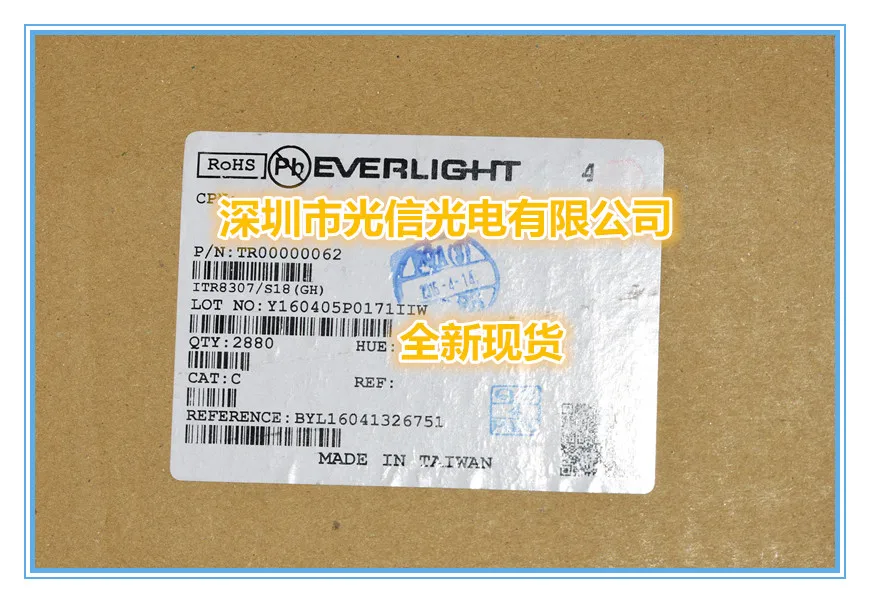 10PCS ITR8307/S18 100% imported original main receiving and transmitting tube, photoelectric switch, Hall  