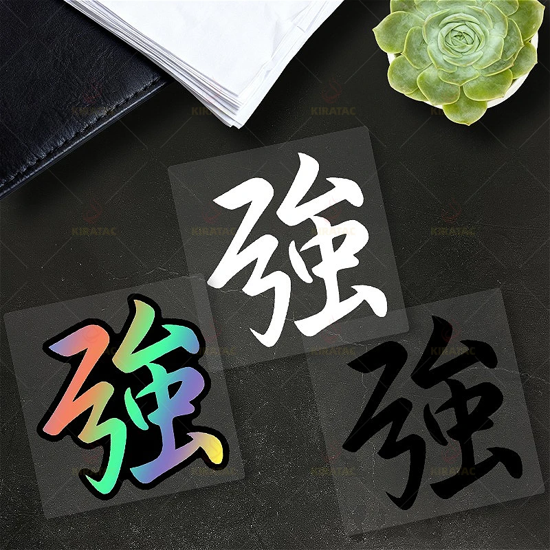 

1 шт., прочные наклейки для мотоциклов, водонепроницаемые для обтекателей мотоциклов, топливные баки, хвостовая коробка, автомобильные окна, скутеры, универсальные виниловые наклейки