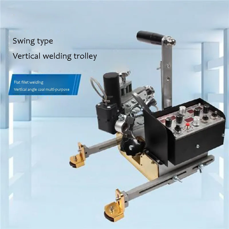 

Portable Automatic Magnetic Force Fillet Welding Trolley Steel Structure Fillet Welding Trolley Automatic Welding Trolley HK-8SS