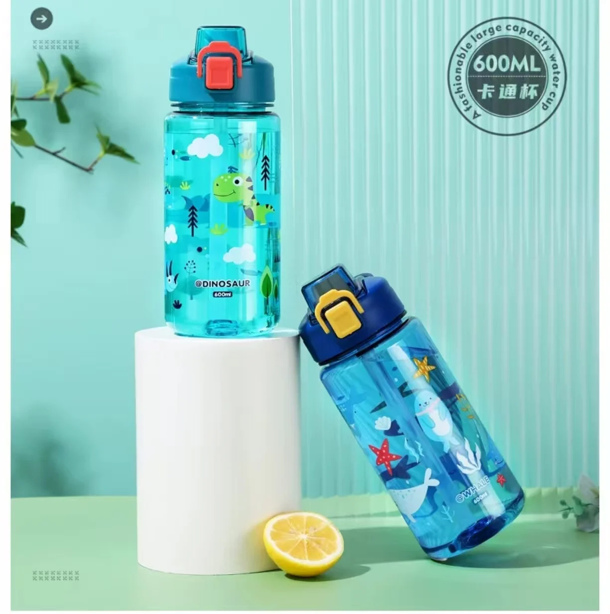 

Мультяшная модная чашка для воды, портативная для наружного использования, большая емкость, с соломинкой, подходит для студентов и детей, 600 мл.