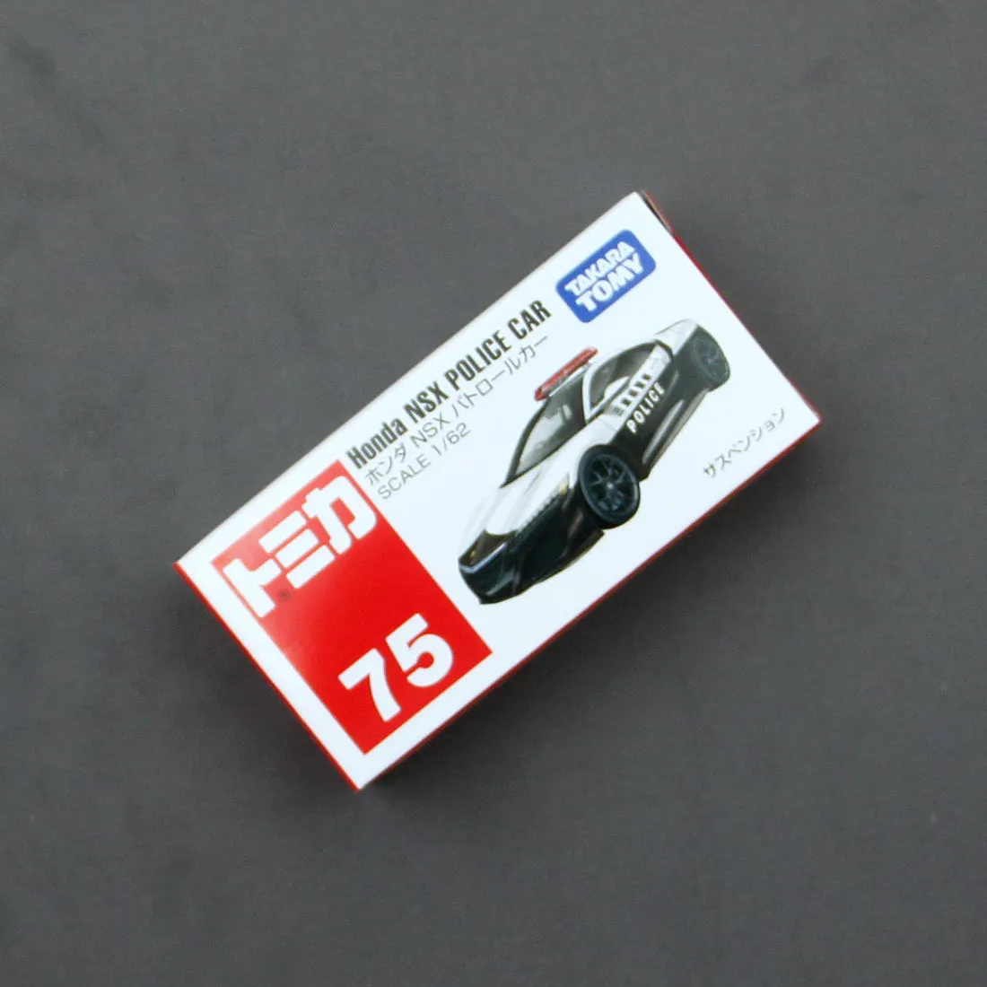 

Металлическая модель автомобиля Takara Tomy Tomica No.75 Honda NSX Patrol, литая под давлением, для мальчиков, детская игрушка