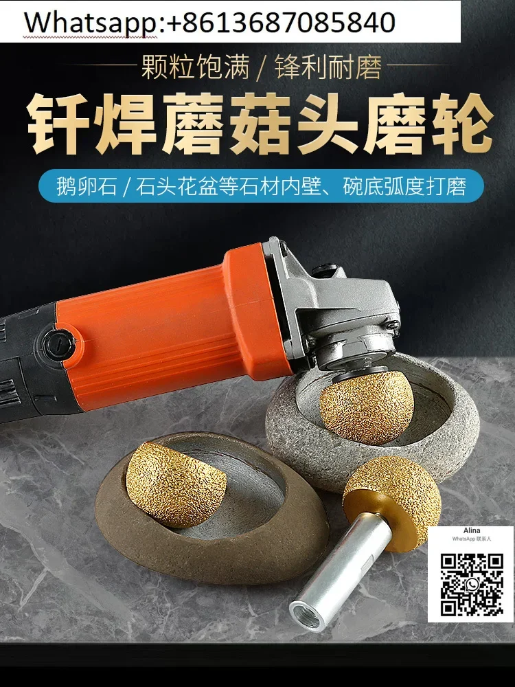 Goose egg stone flowerpot making tool  inner arc polishing head  brazed mushroom head- hole opener