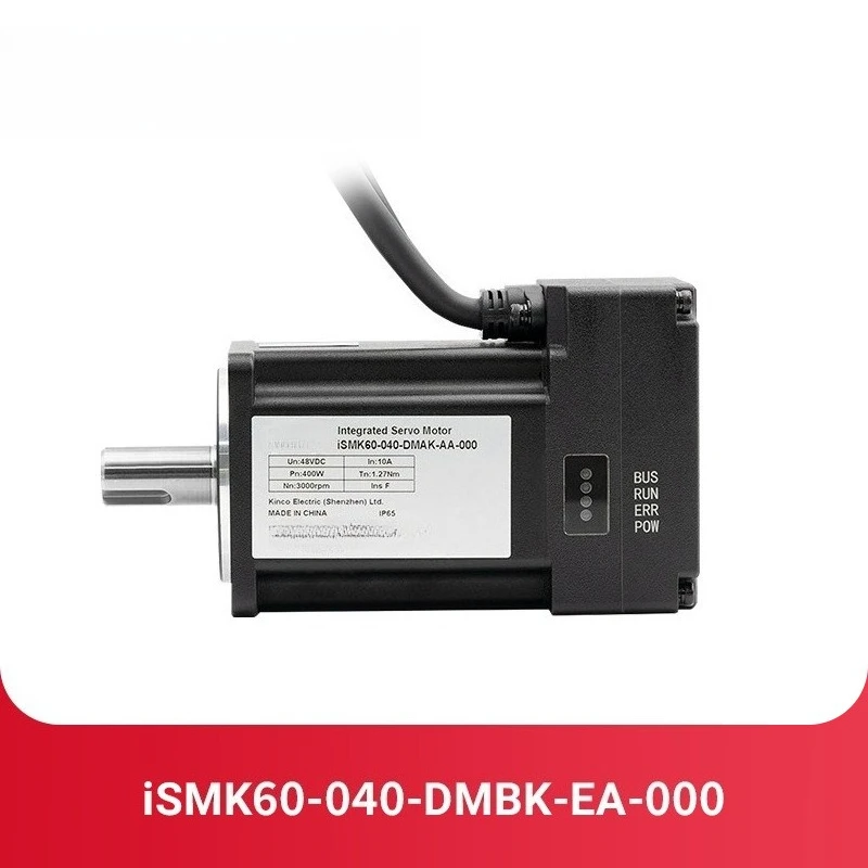 400W 200W All-in-One Servo Drive Motor 60 Flanges CAN 485 EtherCat Communication