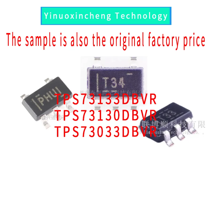 

10PCS/LOT Original genuine TPS73033/73130/73133DBVR SOT23-5 low-power low-voltage differential linear regulator chip