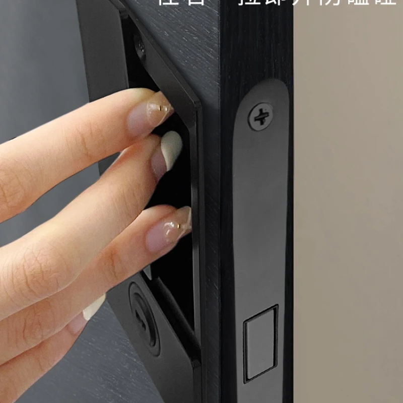 

Minimal and ultra-thin door lock, magnetic absorption, silent and invisible moving solid wood door lock, room, bedroom,