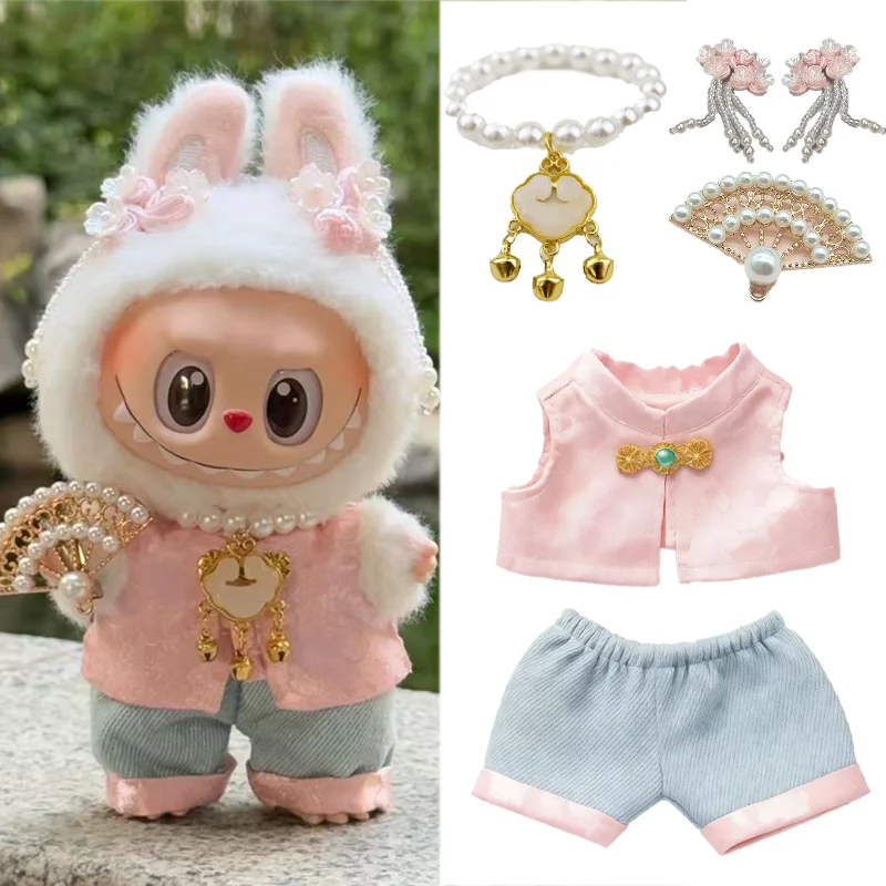 

For 15 17cm Labubu Doll New Chinese Style Clothing Pink Embroidered Outfit Clothes Aesthetics Pendant Flower Hair Accessories