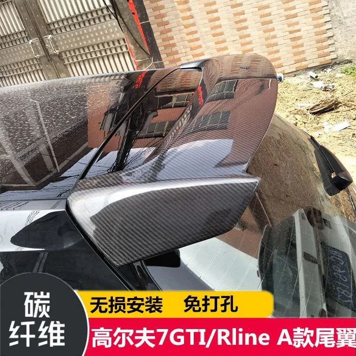 

Suitable for Volkswagen Golf 7 7.5 Carbon Fiber Tail Modified GTI Rline A Top Wing Spoiler