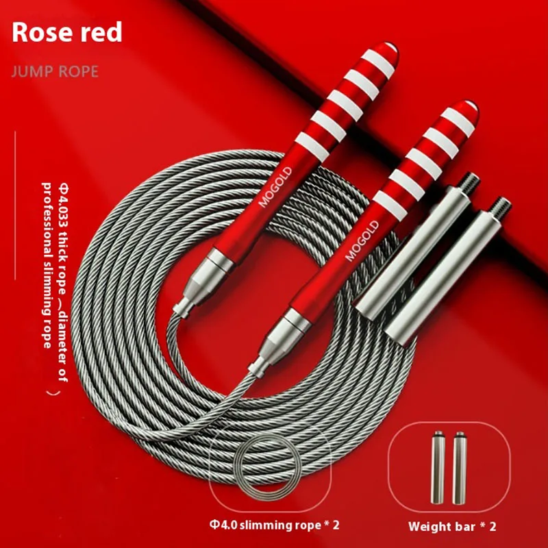 Self Locking Alloy Silicon Embedded Handle For Weight Bearing Fitness And Weight Loss, Double Bearing Steel Wire Skipping Rope