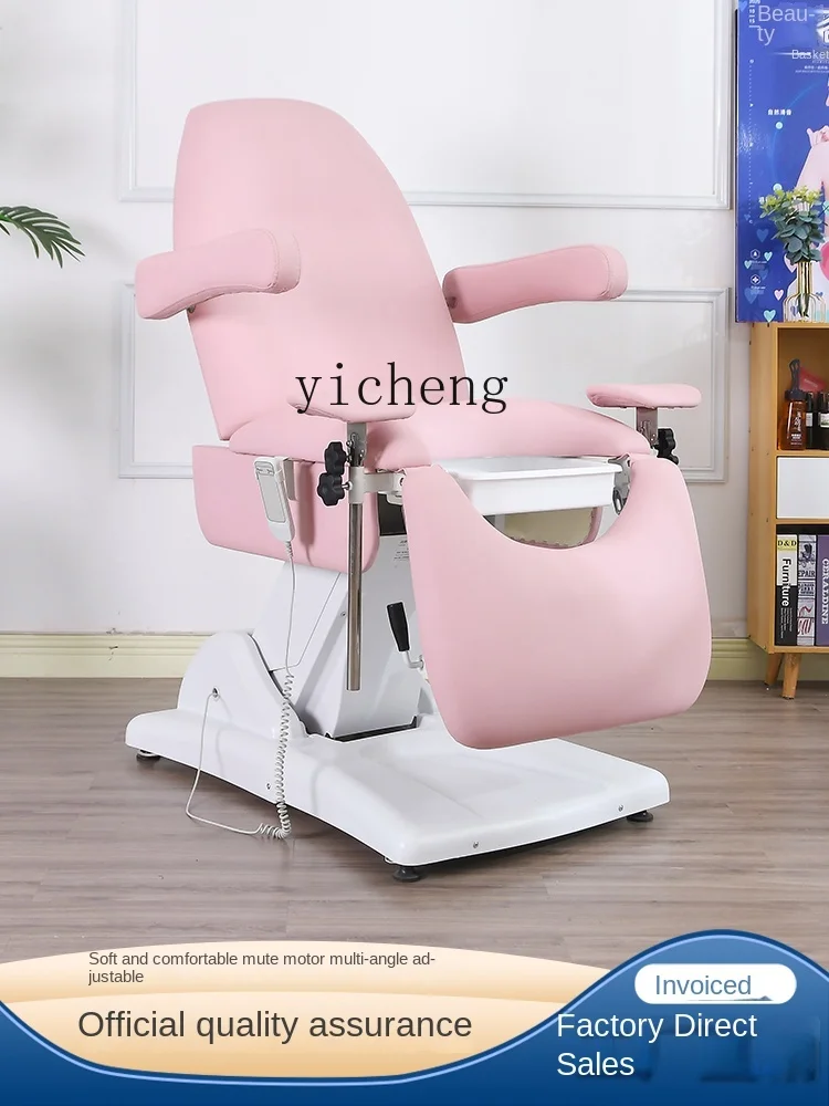 XL Gynecological Examining Table Private Care Flow Electric Beauty Bed High-End Recliner