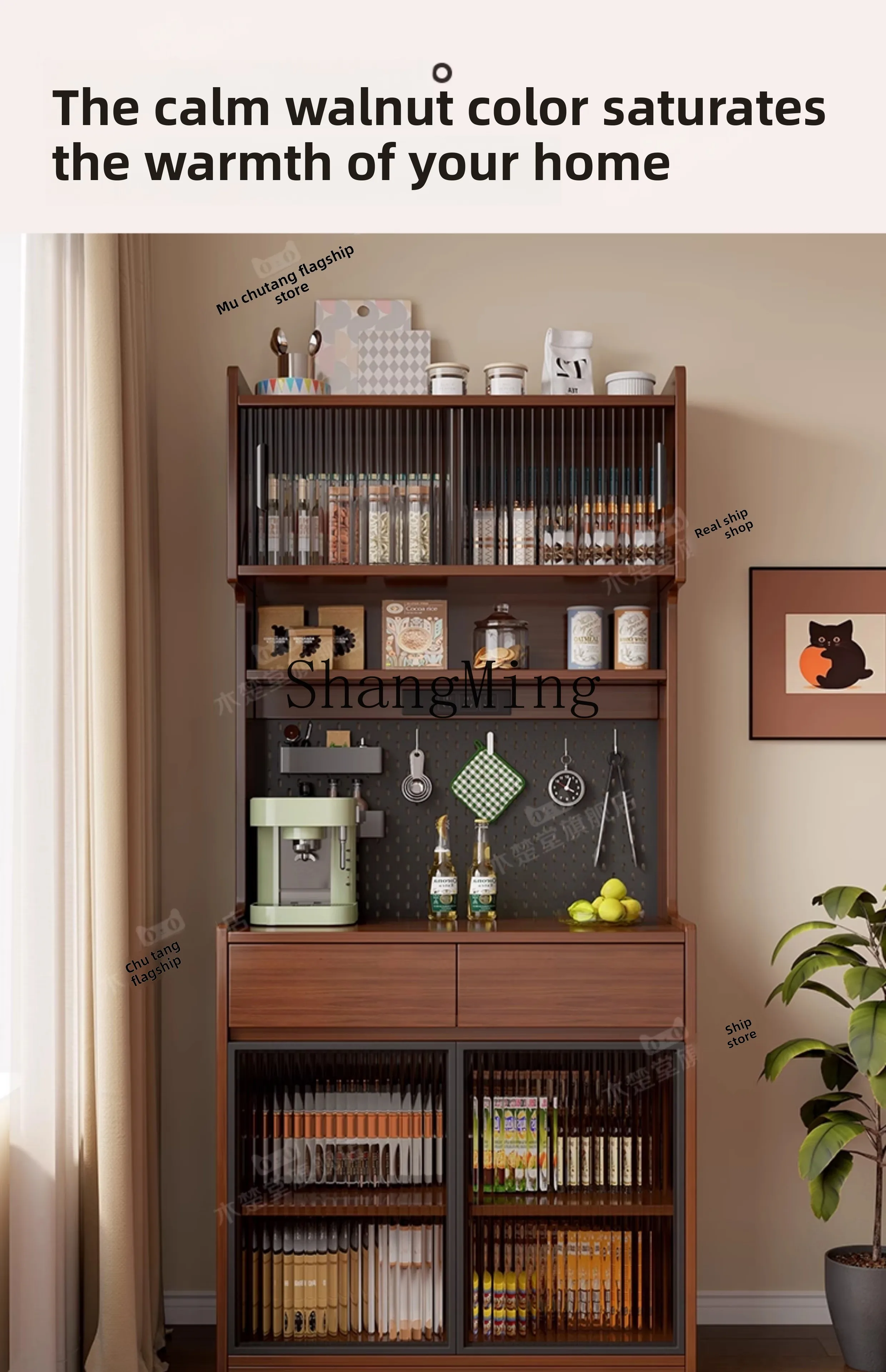 

CL solid wood dining side cabinet integrated with the wall, small apartment household living room locker