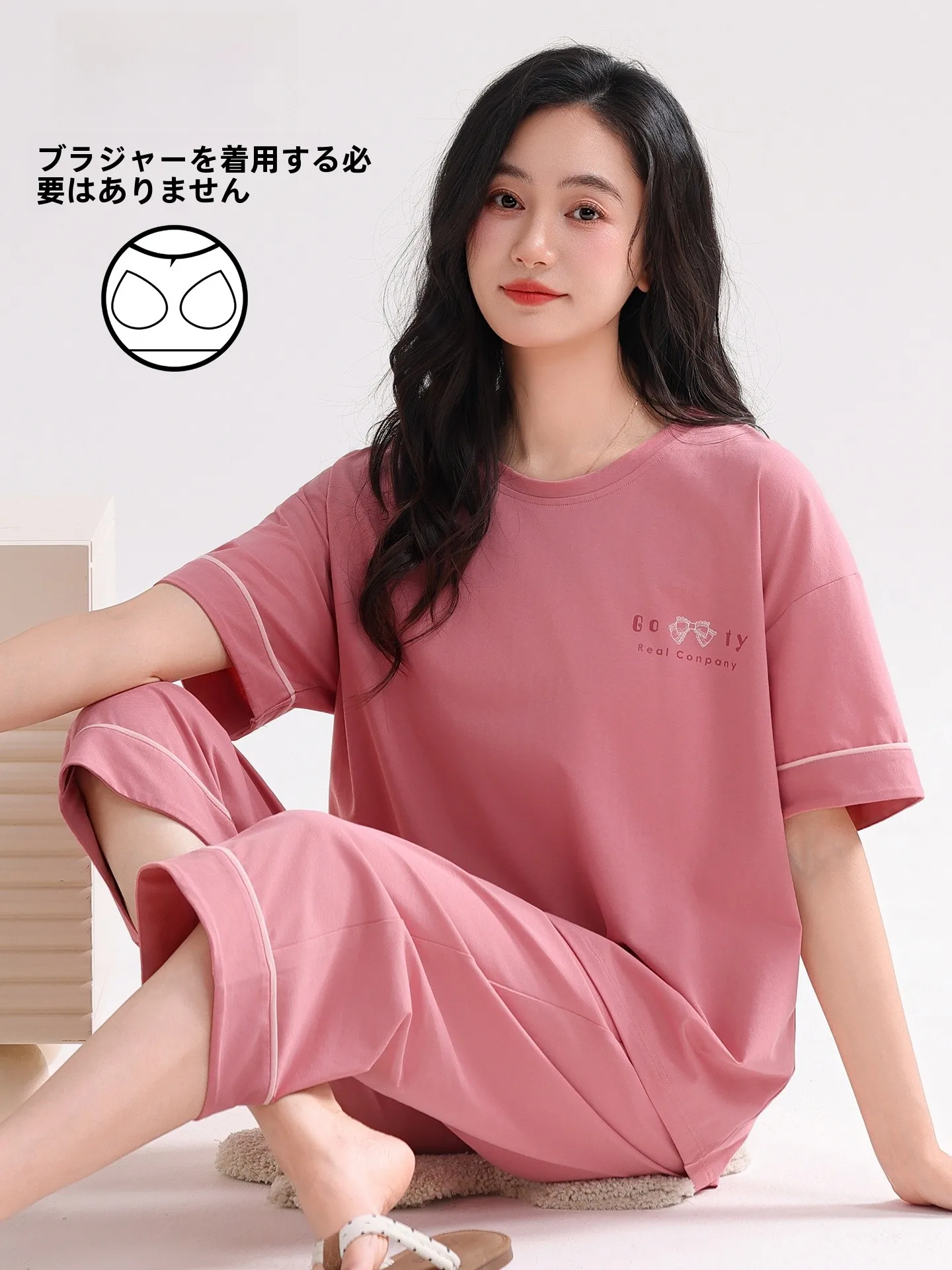 set-pigiama-estivo-da-donna-in-puro-cotone-a-maniche-corte-con-imbottitura-sul-petto-pantaloni-a-sette-quarti-leggeri-casual-comodi-per-la-casa