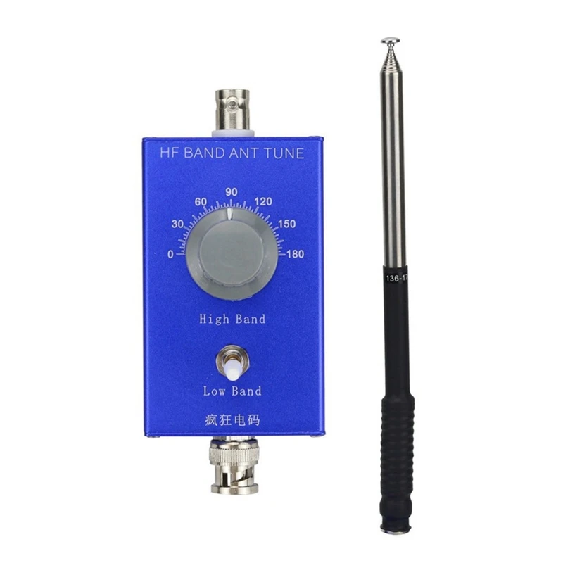 MRA-618 Short Wave HF3-30Mhz 20W Portable Convenient Receiving And Sending Trolley Antenna