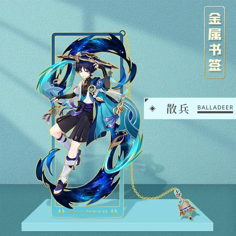 YUANgod periferiche hollow metal segnalibri nacida wendi elf noce campana lontano da Shenhe anime personaggio segnalibri cancelleria