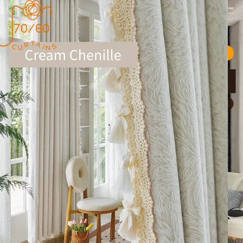 French Cream Jacquard Chenille Thickened Lace Curtains for Living Room Bedroom French Window Finished Home Decoration