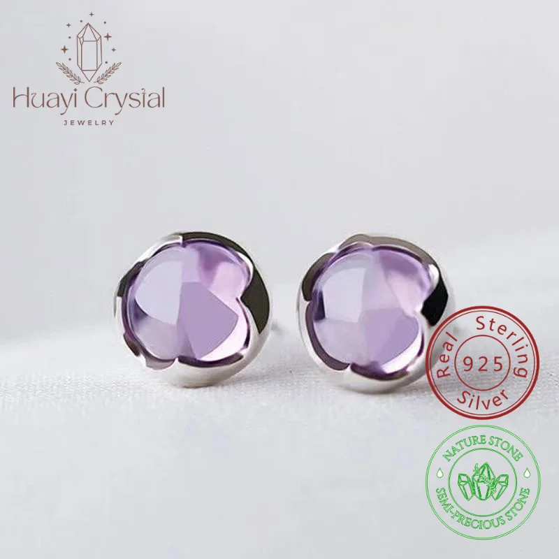 

925 sterling silver amethyst stud earrings women's simple all-match purple gem ear-caring earrings