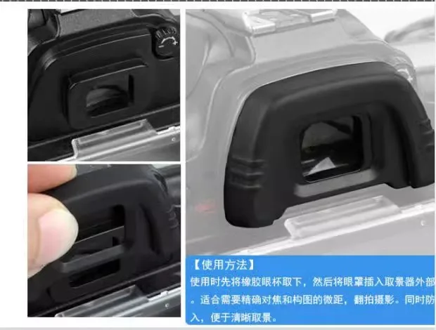 100pcs Rubber Eyecup Eye cup Viewfinder Eyepiece DK-21 For Nik&n D7000 D300 D90 D80 D600 D200 D100 D40 D50 D70S D610 Wholesale