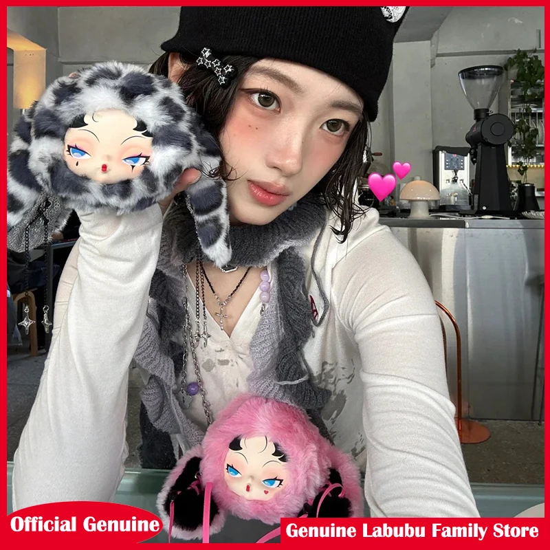 

Оригинальная серия Dodo Nami Twinkle Bunny, слепая коробка, успокаивающая кукла, рюкзак, подвеска, украшение, модные милые подарки для загадочной девушки