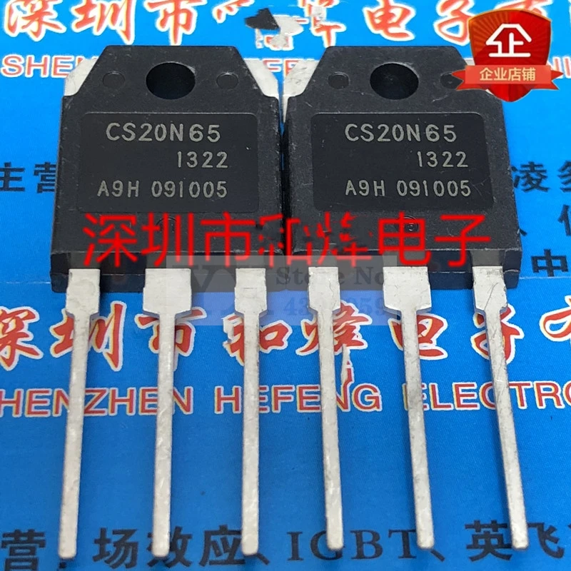 5 個-20 個 FKV550T F FKV550 F50V 50A