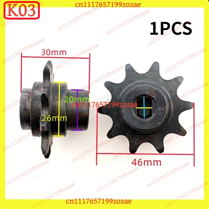k03 1PC Garage Door Sprocket Gear Support Base Flap Door Accessory, Replacement Parts