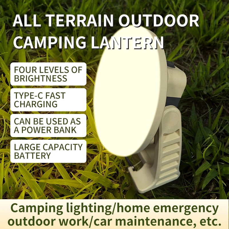 Rechargeable LED camping light, 8100mAh, magnetic base, power bank, 4 modes, waterproof, portable LED flashlight, home light