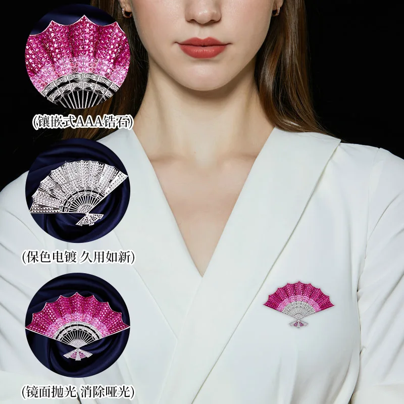 Unique Folding Fan Sequin Brooch, High-End Party Coat Lapel Pin for Women