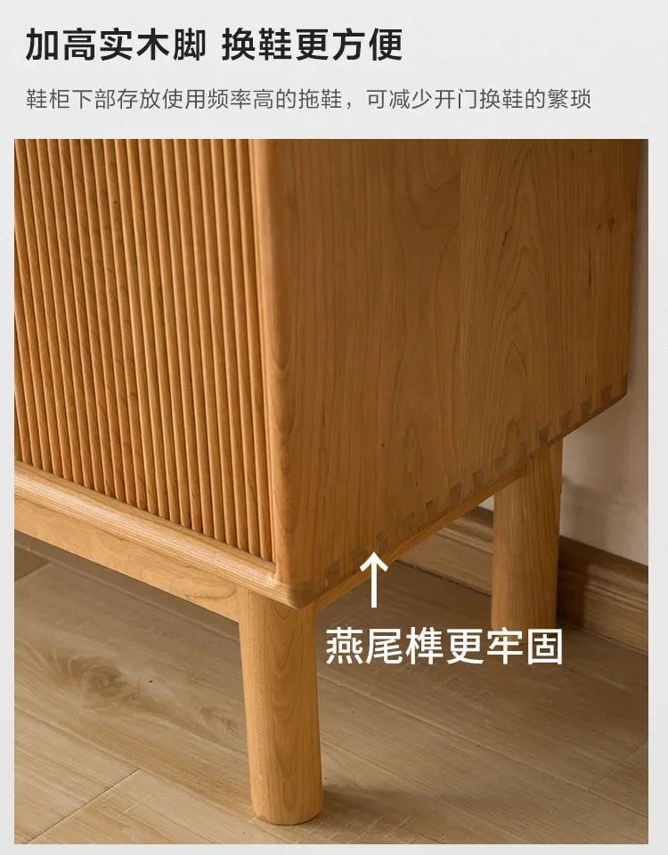 For North American Black Walnut Shoe Cabinet Modern Simple Solid Wood Cherry Log Household Storage Locker Entryway Furniture