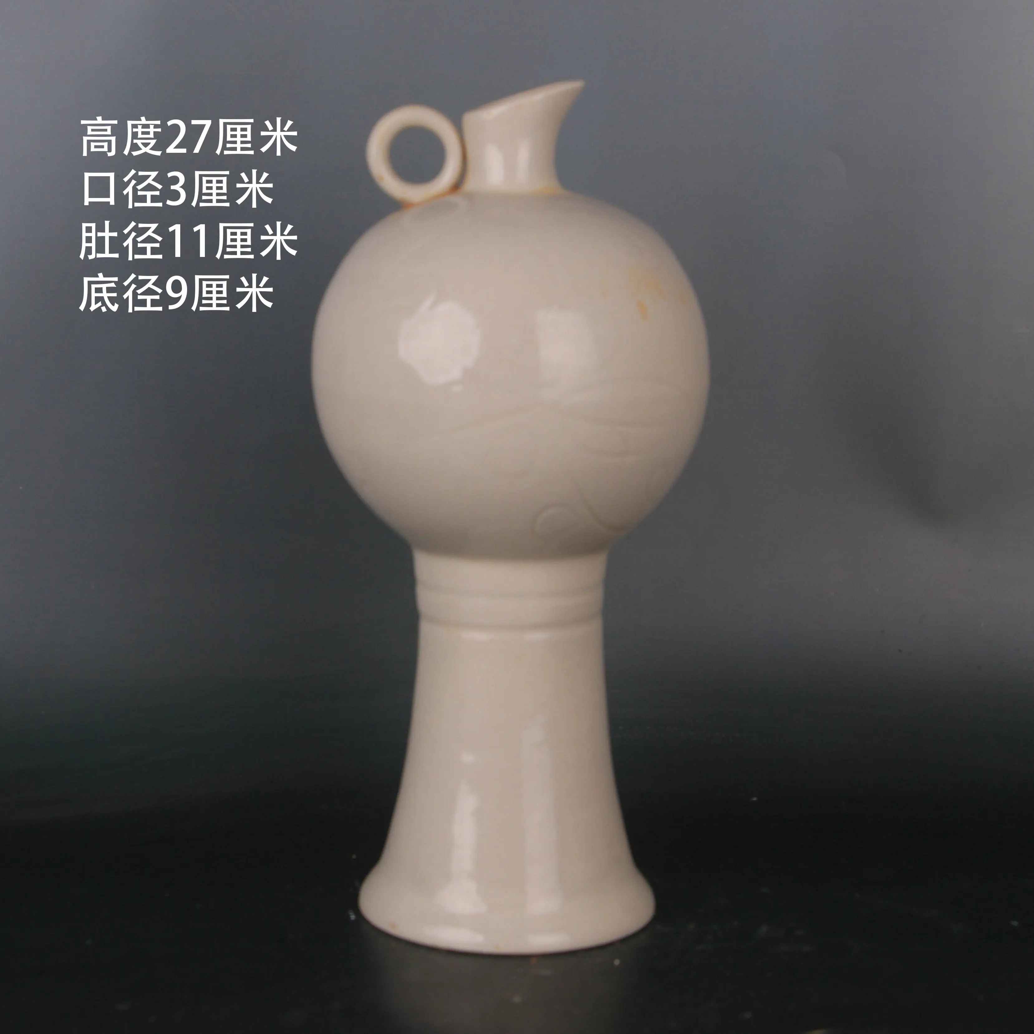 Song Dynasty Ding Kiln Yiding Mark Carved Loop Handle Pot Antique Style Porcelain Handmade Vase Decor Collection