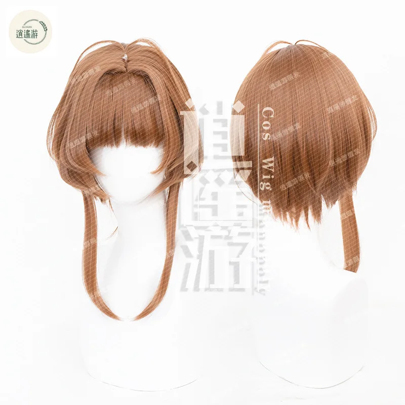 

Sakura Kinomoto Cosplay Wig Anime Card Captor Sakura Wigs Synthetic Hair 45CM Brown Heat Resistant Cosplay Wigs Party +wig Cap